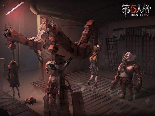 《第五人格》8月1日版本更新内容介绍