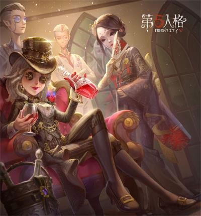 《第五人格》第九赛季精华1详情