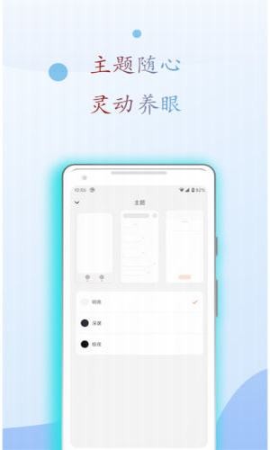 麒麟搜书1.00.01