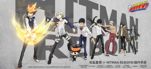 家庭教師HITMAN REBORN