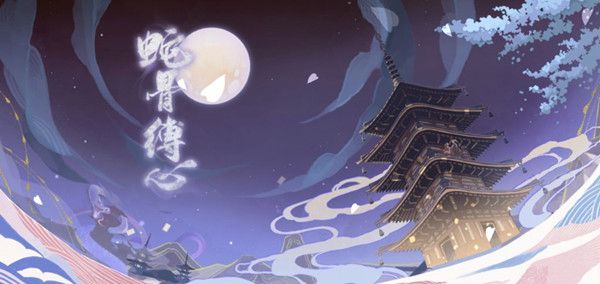 《阴阳师》敏捷的式神有哪些