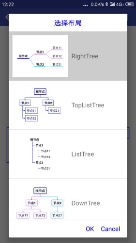 简约思维app旧版免费下载