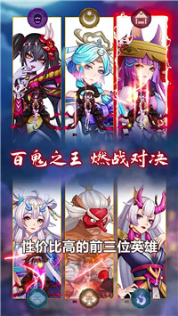 阴阳驱魔师2024最新版