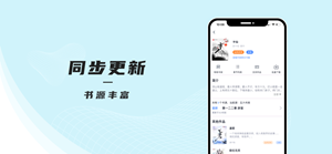 万象小说官方版app下载