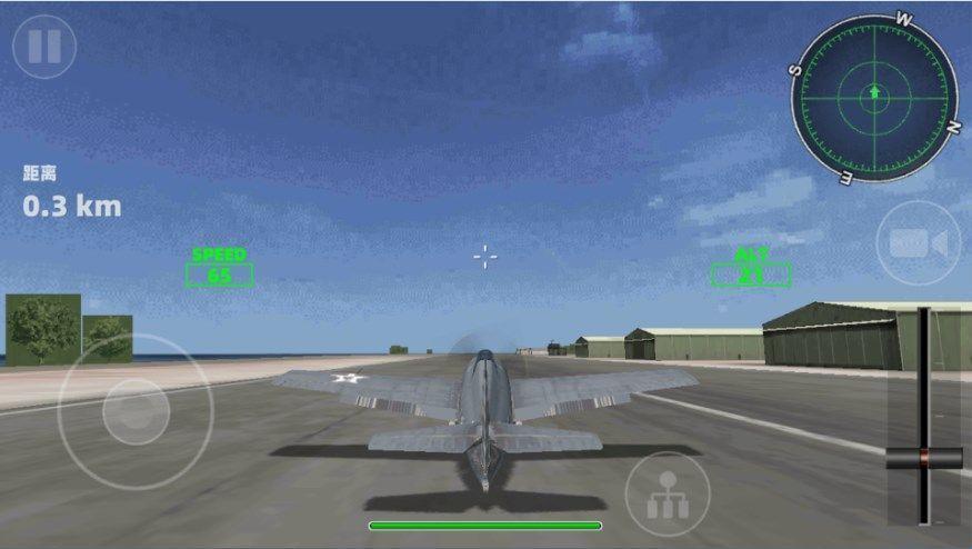 飞机驾驶挑战游戏官方版下载