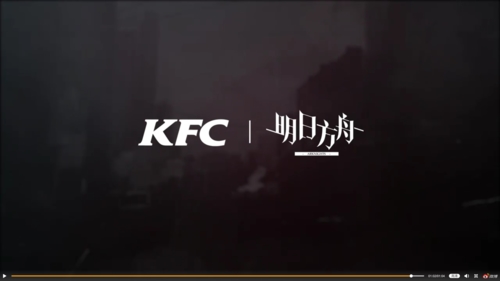 《明日方舟》KFC联动活动玩法大全