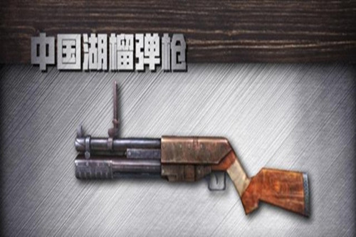 《明日之后》第二季武器汇总