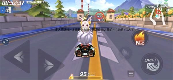 《跑跑卡丁车》手游S4赛季声名鹊起挑战任务攻略