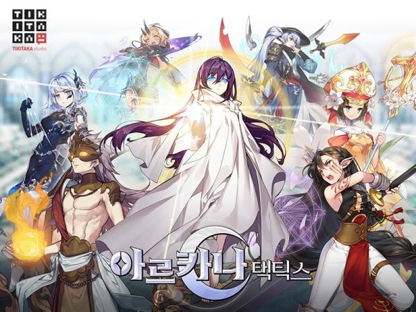 《Arcana Tactics》随机伙伴养成让战斗更刺激，全球双平台年内即将推出