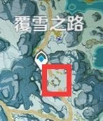 《原神》雪山山顶传送点开启方法