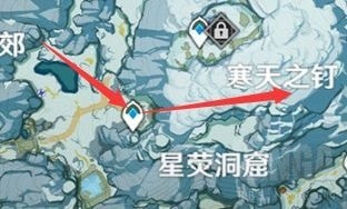 《原神》雪山山顶传送点开启方法