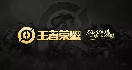 《王者荣耀》2021年10月11日每日一题怎么选