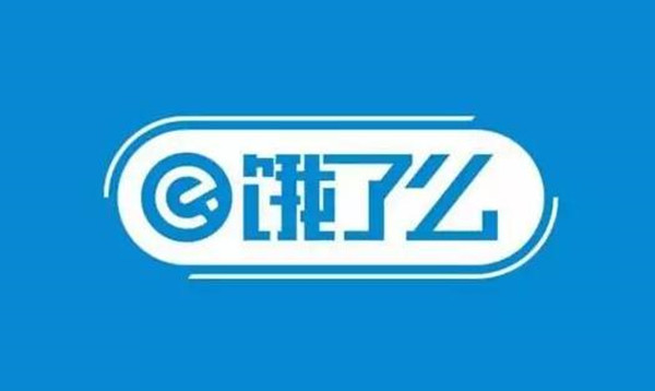 《饿了么》免单一分钟7.12