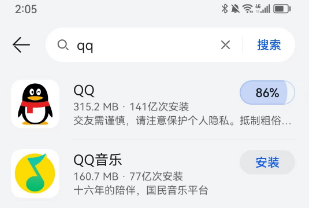 《王者荣耀》QQ关键词活动入口在哪里？