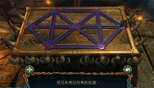 《密室逃脱绝境系列4：迷失森林》第二关通关攻略