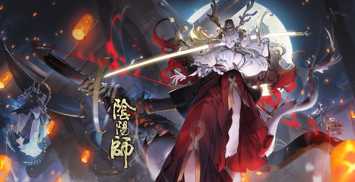 《阴阳师》手游ssr式神哪些好